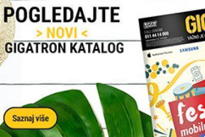 Novi Gigatron katalog za jul 2018