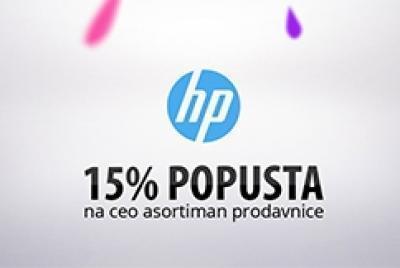 Vikend akcija - 15% popusta na ceo asortiman prodavnice - HP store Ušće ŠC