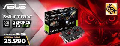 ASUS nVidia GeForce GTX 960 2GB STRIX po šok ceni