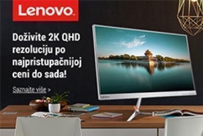 Lenovo doživite 2K QHD rezoluciju