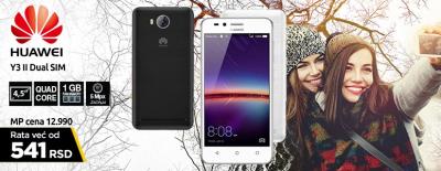 HUAWEI Y3 II Dual SIM