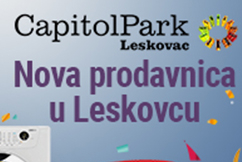 Leskovac - Nova Gigatron prodavnica