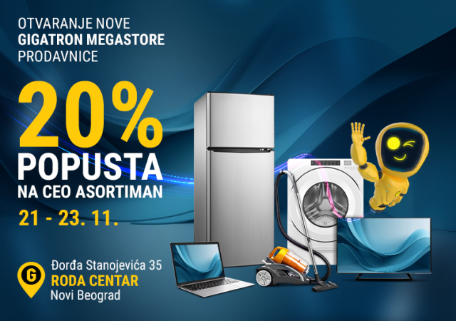 Nova Gigatron Megastore prodavnica