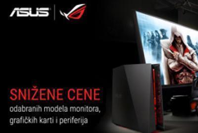 ASUS Gaming Week