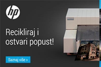 HP - Recikliraj i ostvari popust