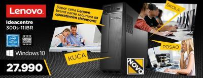 LENOVO Ideacentre 300s po novoj neverovatnoj ceni