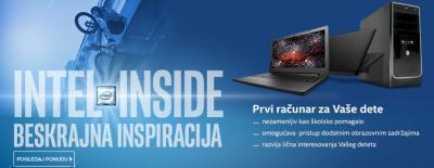 Intel inside - beskrajna inspiracija