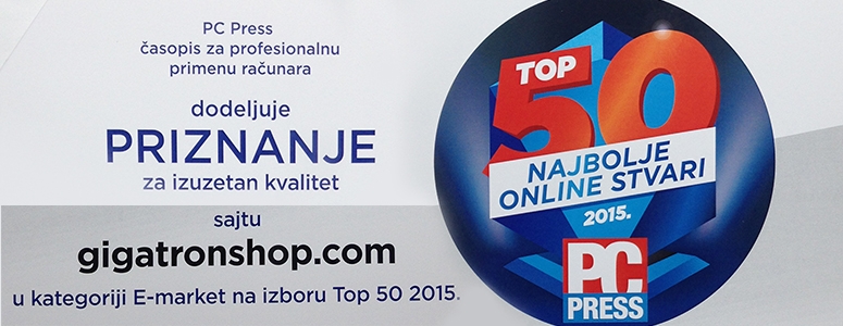 Priznanje za kvalitet u kategoriji E-market - PC Press Top 50 2015