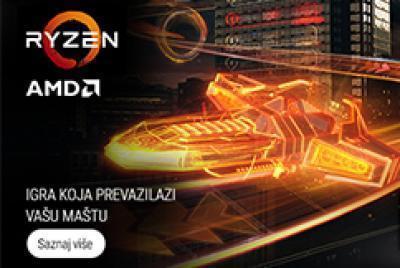 Otkrijte drugu generaciju Ryzen procesora 