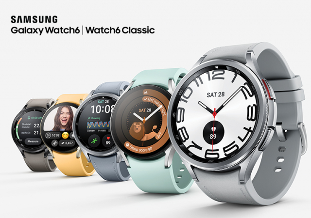 Samsung Galaxy Watch6 serija u prodaji