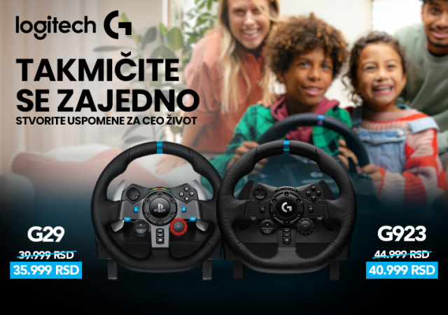 Snižene cene Logitech gejming volana