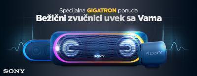 Specijalna Gigatron ponuda - Sony bežični zvučnici uvek sa vama