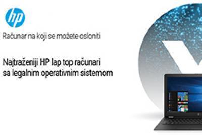 HP - računar na koji se možete osloniti