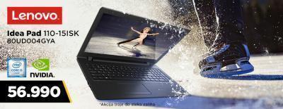 LENOVO IdeaPad 110-15ISK