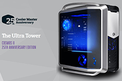 Cooler Master Cosmos II 25th Anniversary Edition