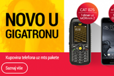 Novi Gigatron katalog za avgust 2018