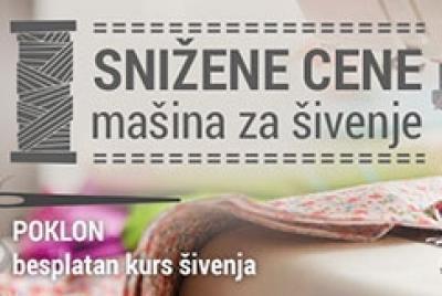 Snižene cene mašina za šivenje