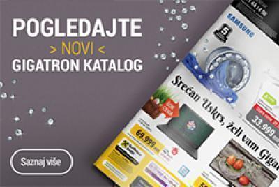 Novi Gigatron katalog za april 2018