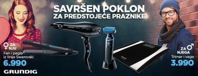 Grundig - Savršen poklon za predstojeće praznike