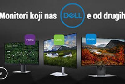 Dell - monitori koji nas dele od drugih