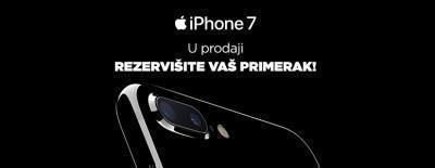 Apple iPhone7 - Rezervišite vaš primerak