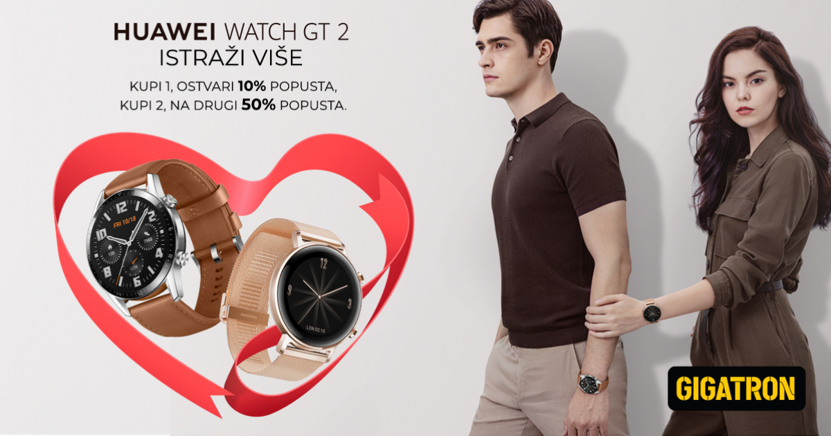 huawei watch gt gigatron