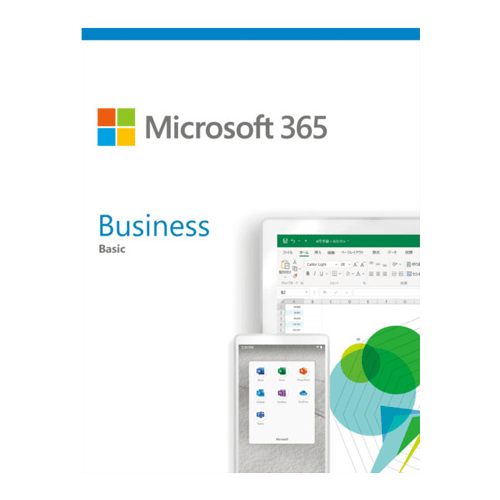 MICROSOFT 365 Business Basic O365BB (elektronska Licenca) | Gigatron