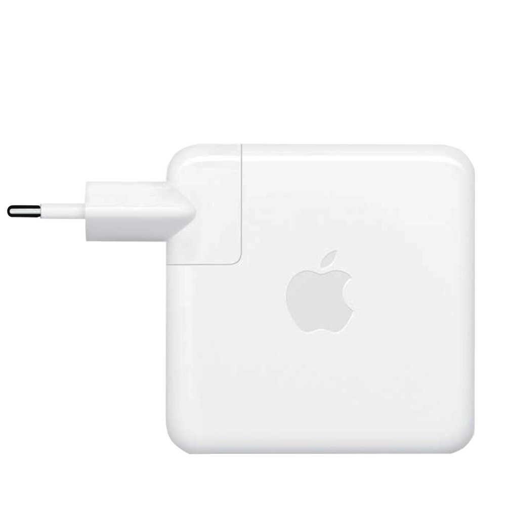 What Is A 67w Usb C Power Adapter