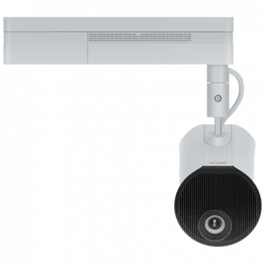 EPSON Projektor LightScene EV-100 V11H868040