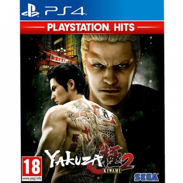 PS4 Yakuza Kiwami 2 Playstation Hits