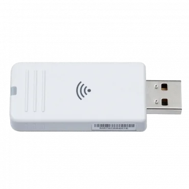 EPSON Wifi adapter ELPAP11 5GHz