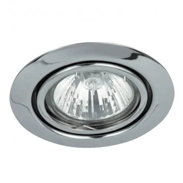 RABALUX Relight 1092 GU5.3 12 V 50 W Spot