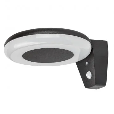 RABALUX Certovo 77010 LED zidna lampa