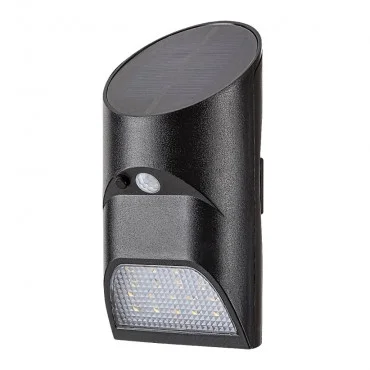 RABALUX  Sepik 77013 LED zidna lampa