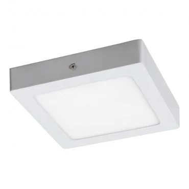 RABALUX Lois 2663 LED 12 W Spot