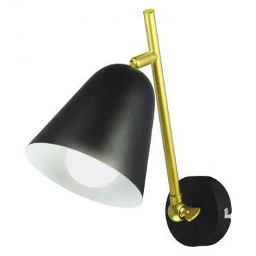 RABALUX Alder 5375 Zidna lampa