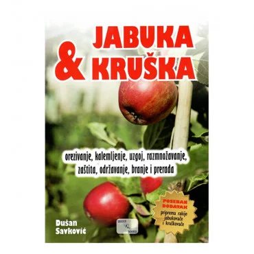 Jabuka & kruška D. Savković