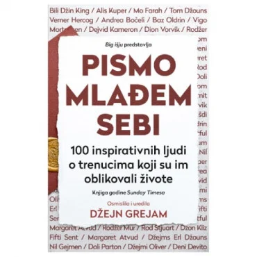 Pismo mlađem sebi Džejn Grejam