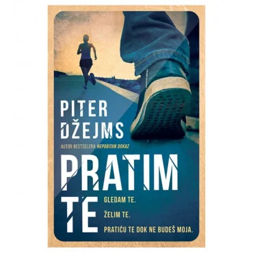 Pratim te Piter Džejms