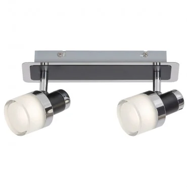 RABALUX Harold 5022 LED 10W Zidna lampa