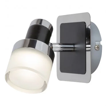 RABALUX Harold 5021 LED 5W Zidna lampa