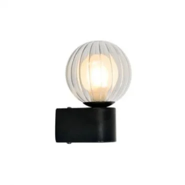 RABALUX Colzar 1xG9 75021 Zidna lampa