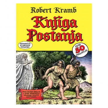 Knjiga Postanja Robert Kramb