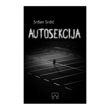 Autosekcija Srđan Srdić