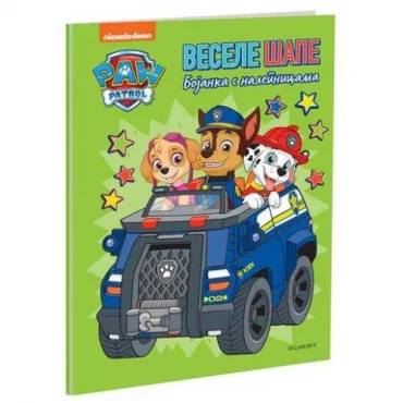 Paw Patrol: Vesele šape