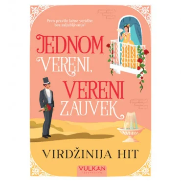 Jednom vereni, vereni zauvek Virdžinija Hit