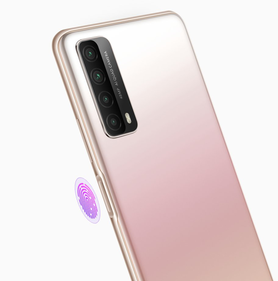 gigatron huawei p smart 2021